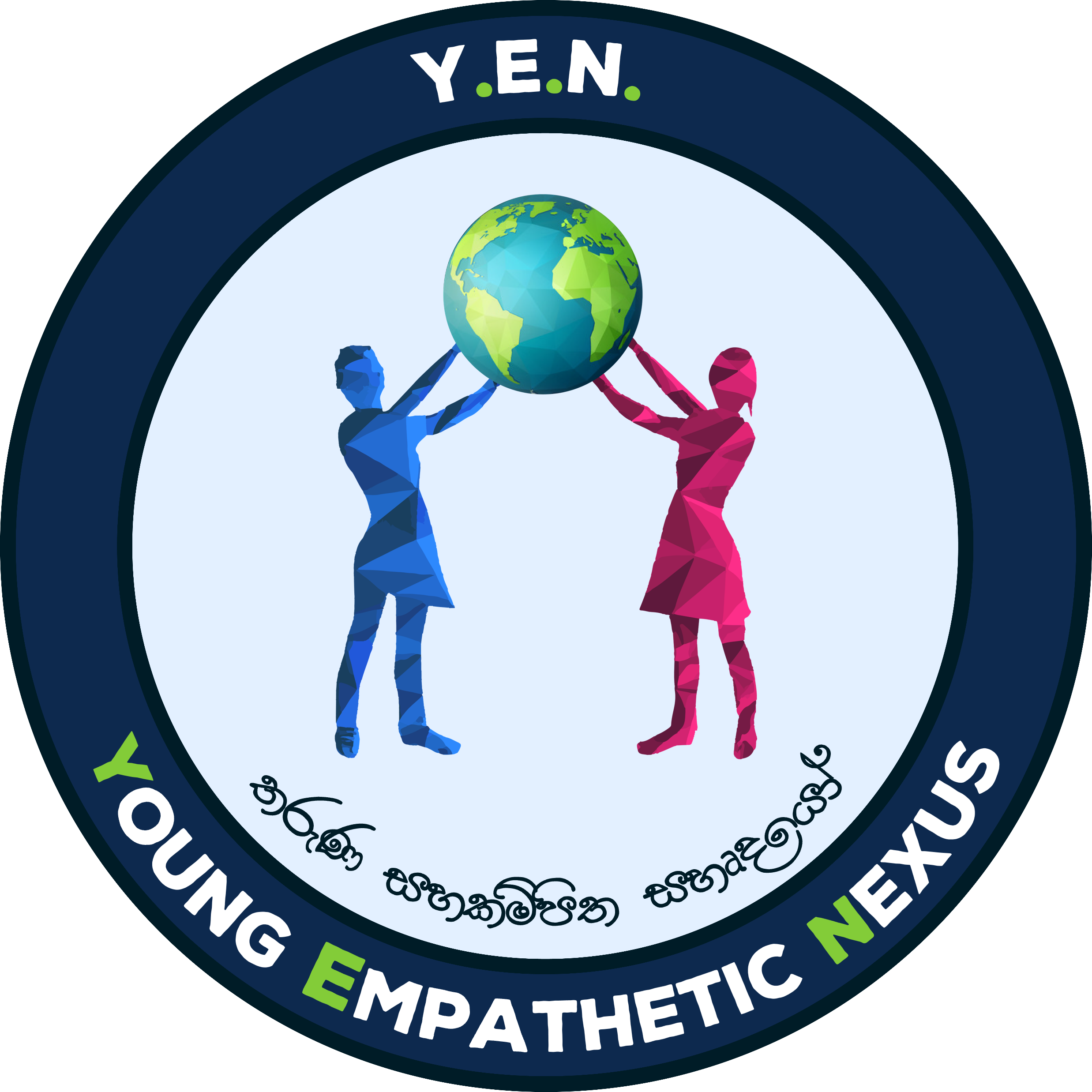 YOUNG EMPATHETIC NEXUS